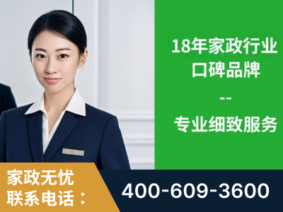 楚雄-企业展示图